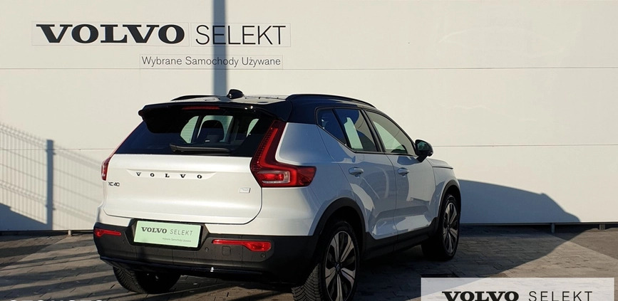 Volvo XC 40 cena 219900 przebieg: 6407, rok produkcji 2023 z Wyrzysk małe 497